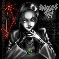 Shades Of Grey (BEL) : Shades Of Grey